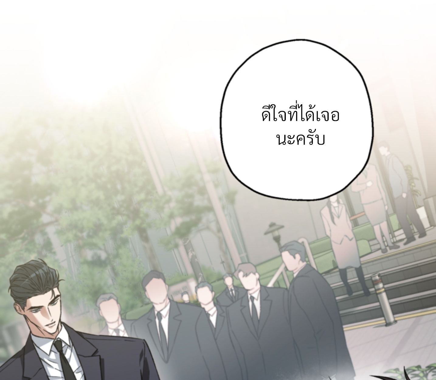 หน้า 78